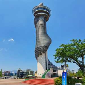 속초 엑스포타워